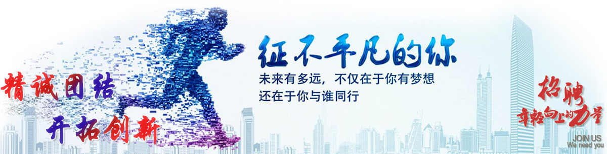 真空泵銷(xiāo)售